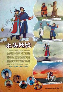 久久久久久a亚洲欧洲av