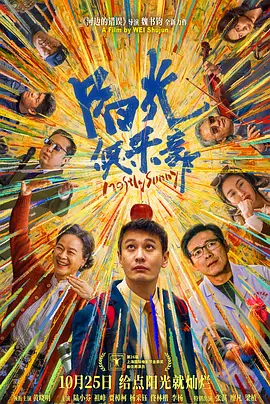 精品久久一区二区三区