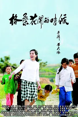 韩国一级生活录像