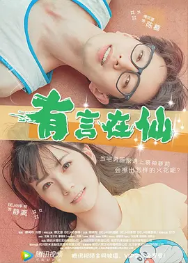 正在播放一区二区