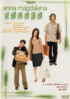 国内外免费鲁尔山