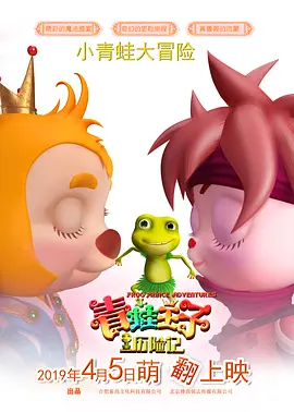 在线亚洲欧洲国产综合444
