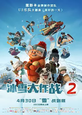 如何找到当地的字母圈