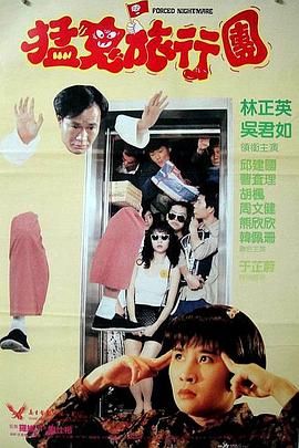 国产天堂在线视频