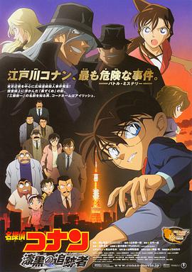 国产亚洲精品中文字幕