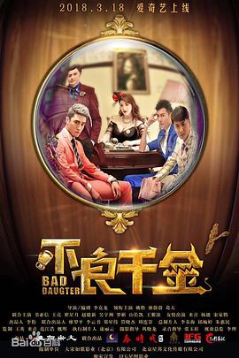 久久有这有精品在线观看