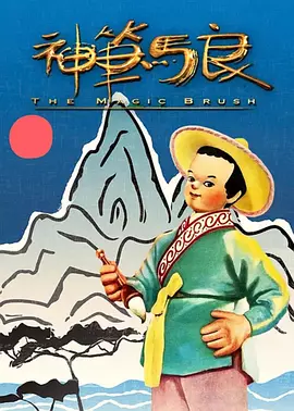 黑人操