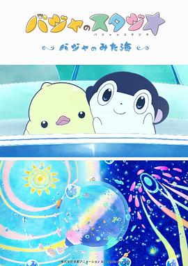 99九九精品国产高清自在线