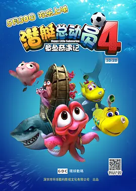 《梦莹和刘老头的情乱》