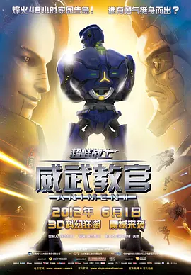 青青草综合网