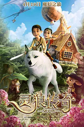 中文字幕在线一区二区三区