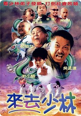 月光视频在线观看免费完整版