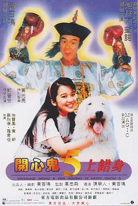 欧美日韩一区二区不卡