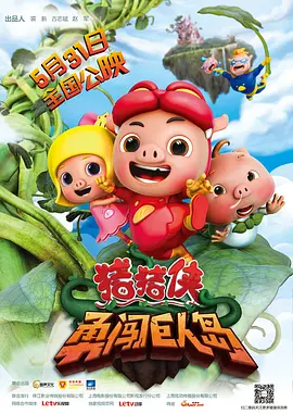 原神黄网
