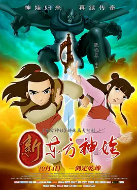 迷雾中的屋子