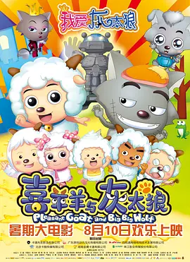 亚洲黄色三级视频