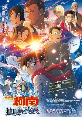 纯情邻居和俏房客