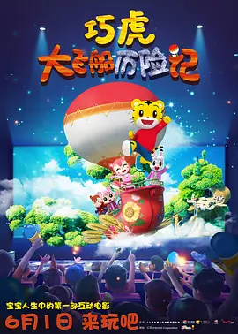 亚洲精彩视频在线观看