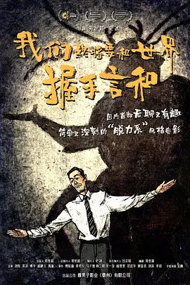麻豆免费网站