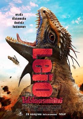 2020-06-06 “我们相信最近会进一步降低演员片酬，大范围影响可能会出现在明年甚至后年。