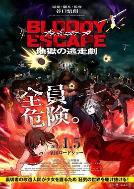 日韩视频在线一区二区