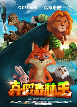 开操网