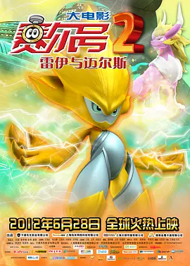 国产精品电影在线