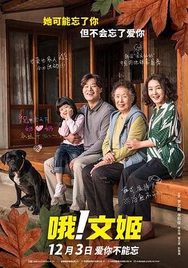 边吃胸边膜的所有免费视频