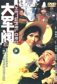 小受被调教成禁脔h虐