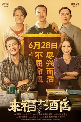 欧美性猛交高清58