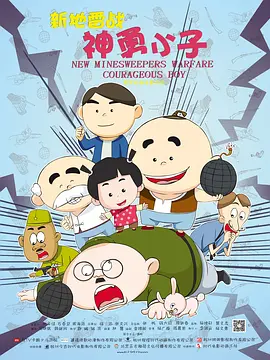 亚洲最新永久在线观看