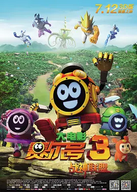 中文字幕狠狠干