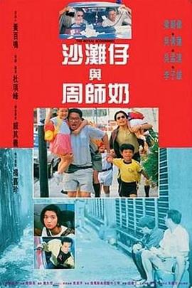 先锋影音av中文字幕
