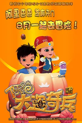 92国产精品久久久久首页