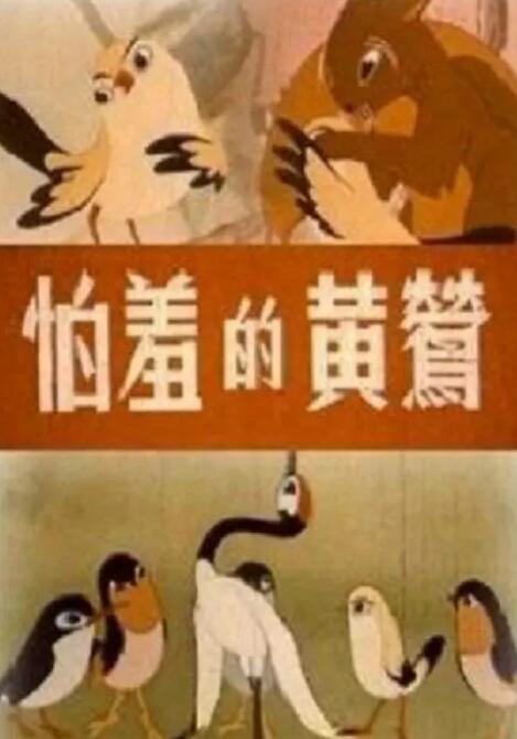 国产精品亚洲аv天堂网