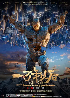 国产亚洲精品观看91在线