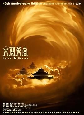 做恋人
