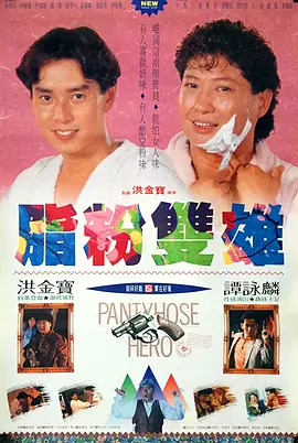 黑人另类精品××××性爽