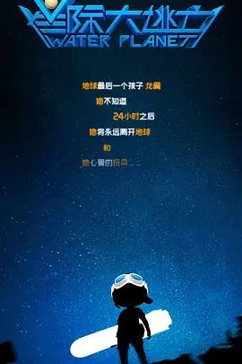 91短视频版在线观看www免费