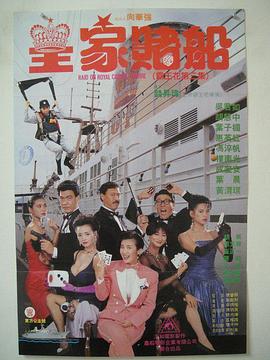 小四郎收藏家最新版本