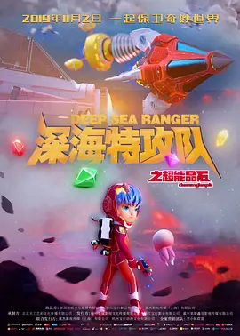 五月婷婷丁香在线视频