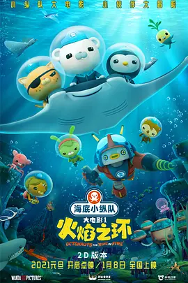 一级一片免费看