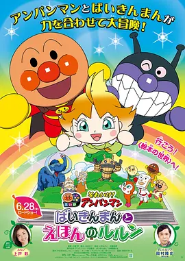温泉场