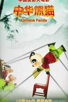 西方大但人文艺术摄影