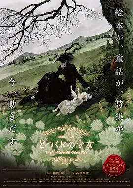 天堂网传媒