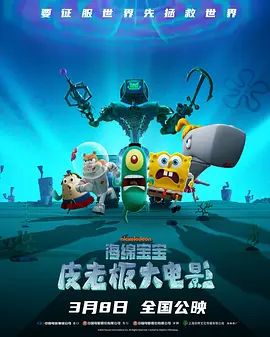 国色天香在线视频免费观看