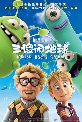 禁漫动漫视频