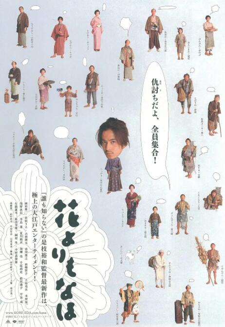 狠狠色丁香婷婷综合最新地址