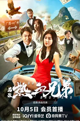 极情综合网