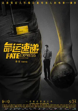 亚洲欧美日韩精品高清